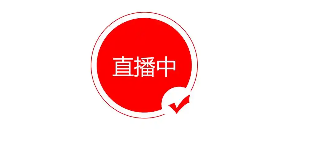 无码直播Logo